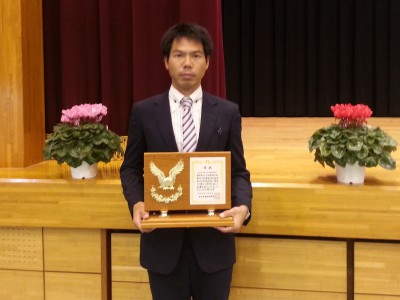 表彰④ (2)