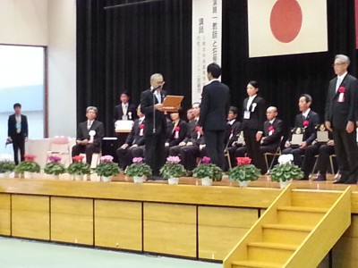 表彰⑥