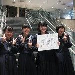 フルート四重奏 演奏曲：4本のフルートのための「夏山の一日」