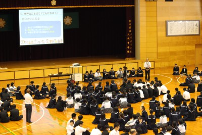 JICA３
