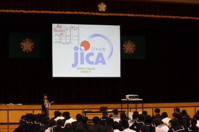 JICA１