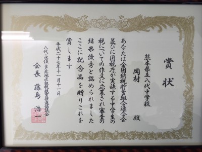 image2